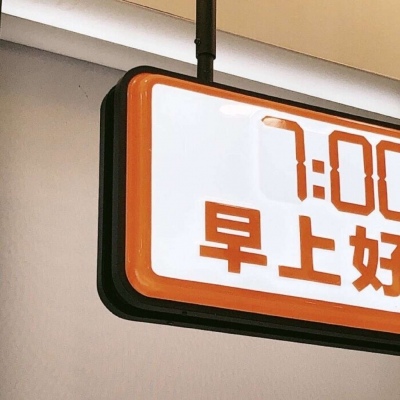 Furry手绘上色教程兽圈群